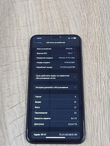 айфон 5 се цена: IPhone 11 Pro Max, 64 ГБ, Space Gray — 4