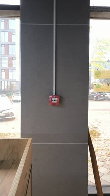 arduino gsm сигнализация: Охранные и противопожарные сигнализации Монтаж АПС (автоматической — 6