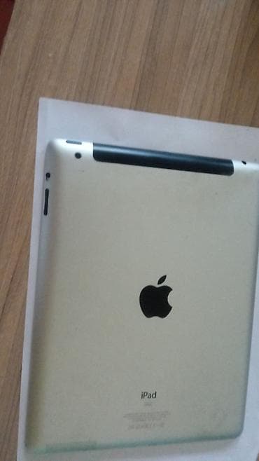 сервера: Bluetooth, Совместим с iOS — 2