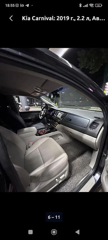 bmw ix3: Kia Carnival: 2019 г., 2.2 л, Автомат, Дизель, Минивэн — 4