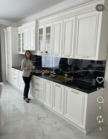 кресло реклайнер бишкек: Мебель на заказ, Стулья, Кухонный гарнитур, Стол — 1