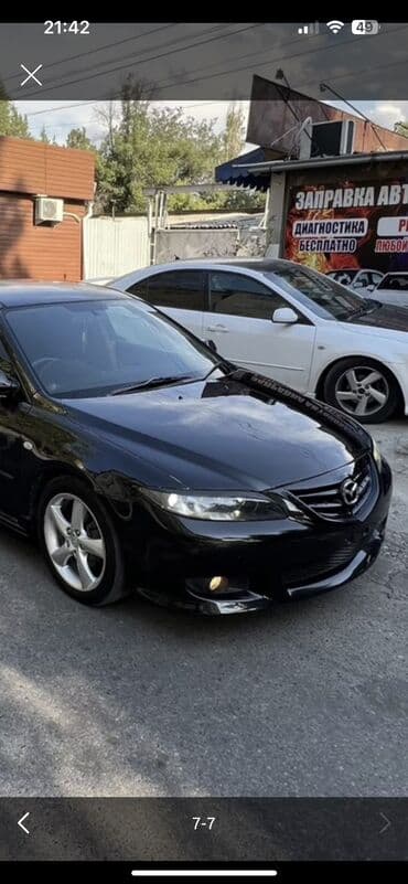 зеркала гигант: Mazda Atenza: 2003 г., 2.3 л, Типтроник, Бензин, Седан — 1