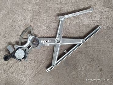 купить тойоту альфард в рассрочку в бишкеке: Toyota Alphard Стеклоподъемник, Тойота Альфард стеклоподъемник — 1