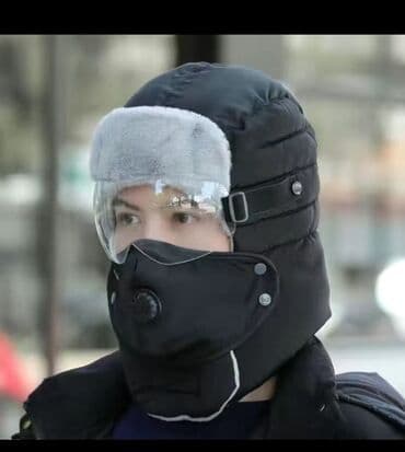 женский пиджак куртку: Шапка, Ушанка, Флис, Зима, 3 в 1 — 1