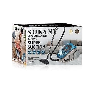 haley: Техника по уходу уходу за Sokany домом разработана с учетом всех — 4