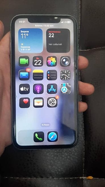 11 pro 64gb: IPhone 11, Б/у, 64 ГБ, Зеленый — 2