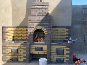 глобус бар бишкек: Тандырлар, Барбекю, Казандар Монтаждоо, Акысыз консультация, Кепилдиги 6 жылдан ашык тажрыйба — 9