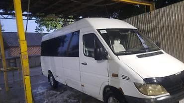 p 10: Пункт назначения: Все направления, Количество мест: 18 — 3