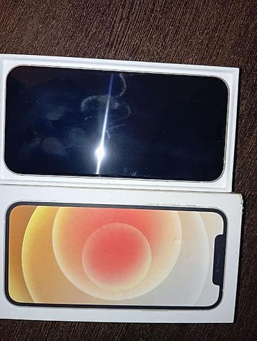 айфон 11 64 гб цена: IPhone 12, 128 ГБ, Белый, Кабель — 7