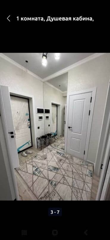 почасовая квартира ош: 1 комната, Бронь, Бытовая техника, Домофон — 8