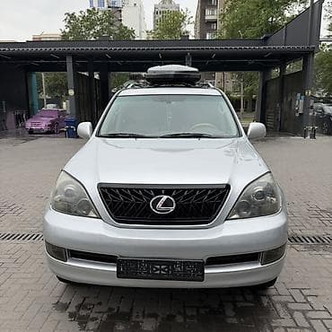 Lexus: Lexus GX: 2005 г., 4.7 л, Автомат, Бензин, Внедорожник — 1