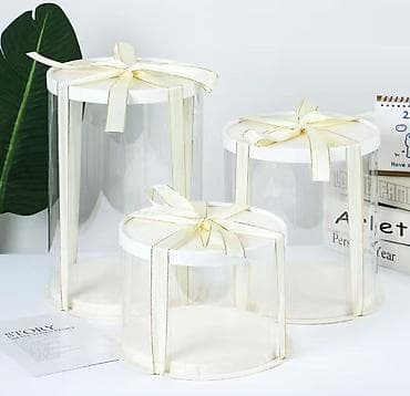 Канцтовары: Коробка — 4