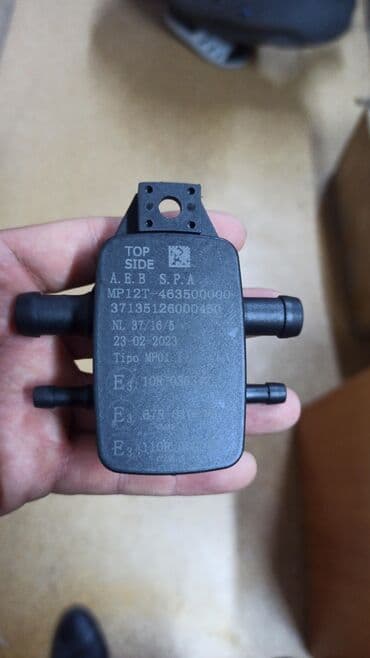 stag: ГБО, Новый — 8