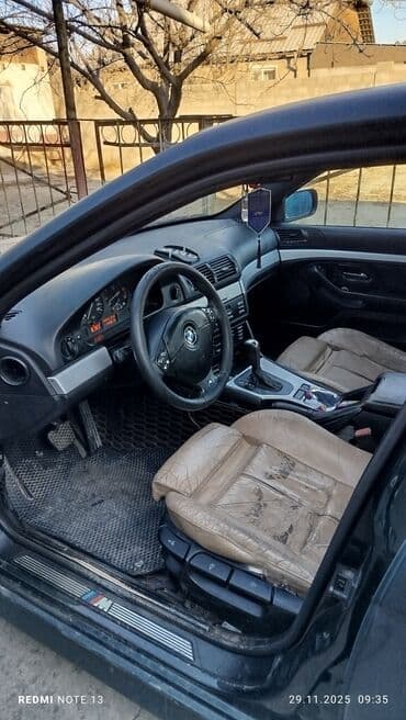 круглосуточный магазин автозапчастей: BMW 5 series: 2001 г., 2.5 л, Автомат, Бензиновая, Седан — 8