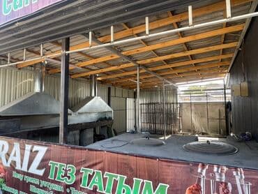 оборудование для фаст фуд: Предлагается к аренде действующее кафе в оживленном районе с высоким — 3