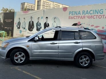 сир матор: Ssangyong Kyron: 2005 г., 2.7 л, Автоматические, Дизель, Минивэн — 4