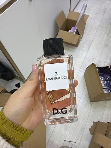 духи феромон женские: Женский Парфюм 🤤😍 Под ОРИГИНАЛ 100-мл ❗️ВСЕ ПО 3600-с СРОЧНО ‼️ От — 6