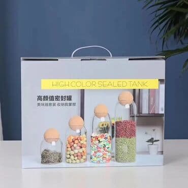 специй: Набор стеклянных банок, с пробковой крышкой. • 4 стеклянные баночки • — 4