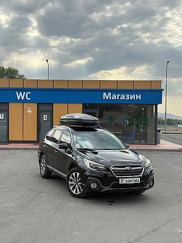 торпеда соната: Subaru Outback: 2019 г., 2.5 л, Вариатор, Бензин, Универсал — 1