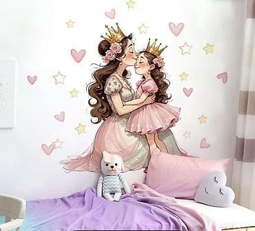 Үй жана бакча: Продаются Наклейки на стену для детской комнаты - Большие — 7