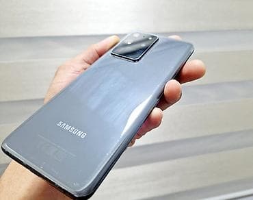 galaxy starship: Samsung Galaxy S20 Ultra, Б/у, 128 ГБ, цвет - Серый, 1 SIM, 2 SIM — 4