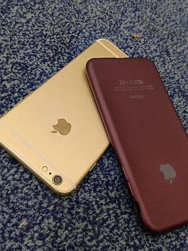 телефон узген: IPhone 17 Pro Max, Колдонулган — 5