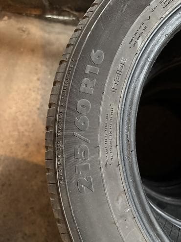 215 65 16 с: Продаю колеса 4шт комплект 

215/60/16 

состояние отличное! — 3