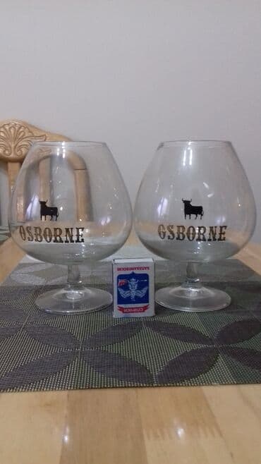 - Бокалы 2 штуки. Стекло. Производство Германия. Новые. Цена 450 сом