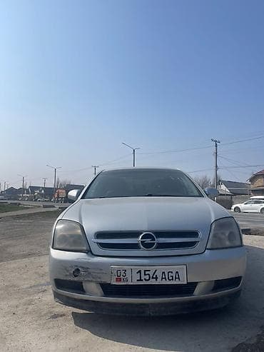 радиатор опель вектра б: Opel Vectra: 2002 г., 2 л, Автомат, Бензин, Седан — 5