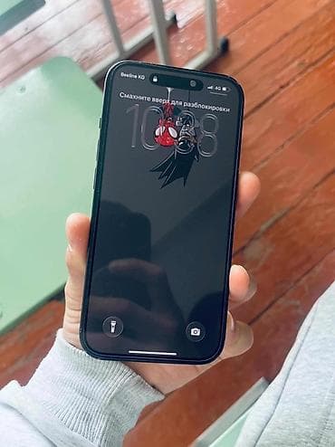 iphone 15 купить: IPhone 15, Б/у, 256 ГБ, Черный, Зарядное устройство, Защитное стекло, Чехол, 88 % — 6