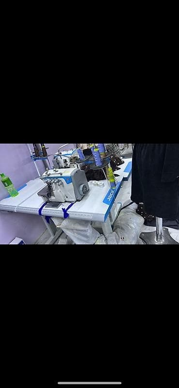 из шерсти: Продажа бизнеса Швейный бизнес, Вместе с: Оборудование и мебель — 2