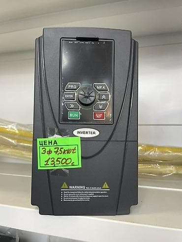 конвер: Преобразователь частоты KuWatt MC9001-4T0075G - Мощность: 7.5 кВт — 1