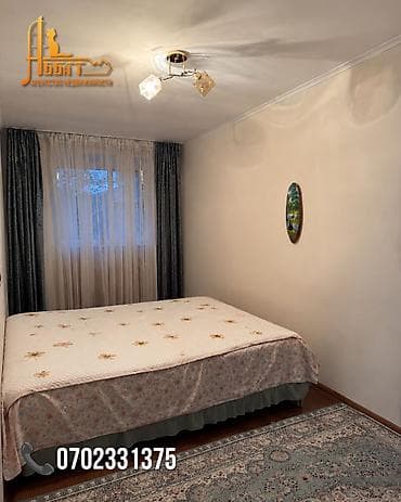 Продажа квартир: 2 комнаты, 44 м², Городок Энергетиков Индивидуалка, 3 этаж, Косметический ремонт — 2