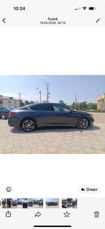 bmw m5 e34: Hyundai Grandeur: 2018 г., 3 л, Автомат, Газ — 8