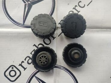 купить крышки от кока колы: Крышки расширительного бочка на Мерседес w202 w210 w203 w211 w220 — 1