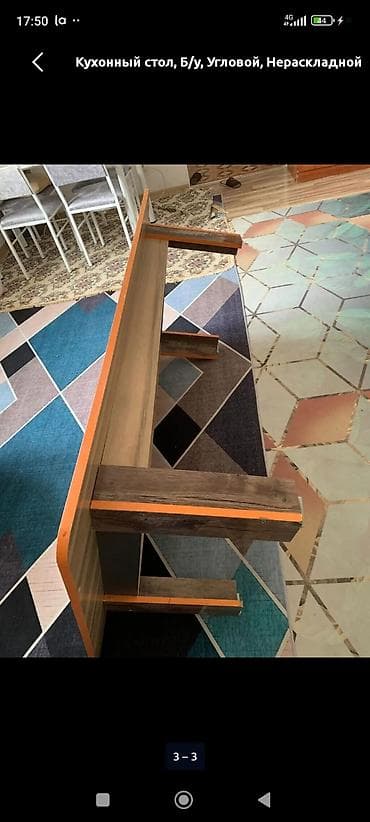 столешница под телевизор: Низкий прямоугольный стол из ЛДСП под дерево. - Назначение — 3