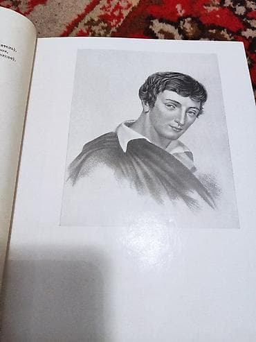 solutions third edition: Поэзия, На русском языке — 2