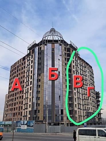 чон ата: 1 бөлмө, 47 м², Элитка, 13 кабат, Даяр ПСО (өзү оңдоп түзөтүп бүтүү үчүн) — 2
