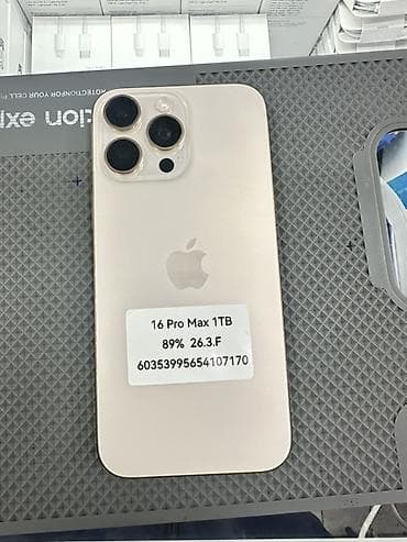 iphone 1 pro max: IPhone 16 Pro Max, 1 ТБ, Natural Titanium, 89 % — 3