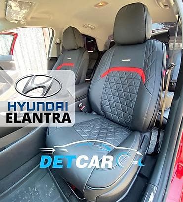 авто адисей: Чехлы полностью из экокожи #detcar DETCAR.KG - безусловный лидер на — 1