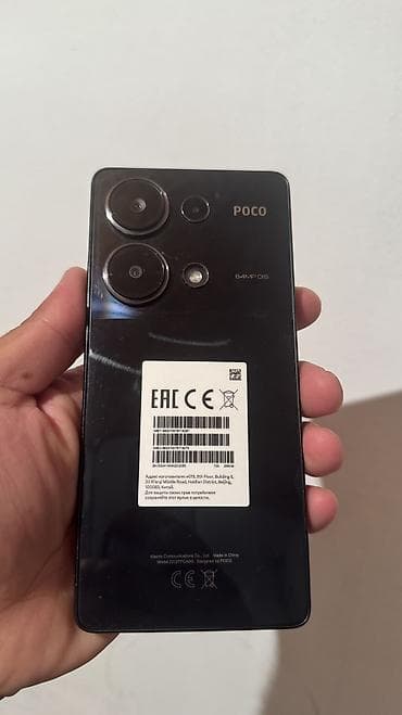 redmi 8pro: Poco M6 Pro, 256 ГБ — 4