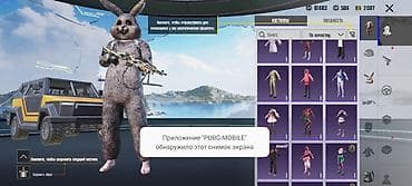 детский аниматор на дом: Карнавальный костюм, Зверушка, Заяц — 5