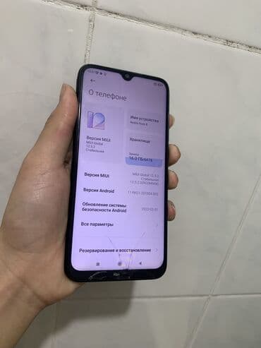 реалми 9i цена в бишкеке: Redmi, Redmi Note 8, Б/у, 64 ГБ, цвет - Черный, 2 SIM — 3