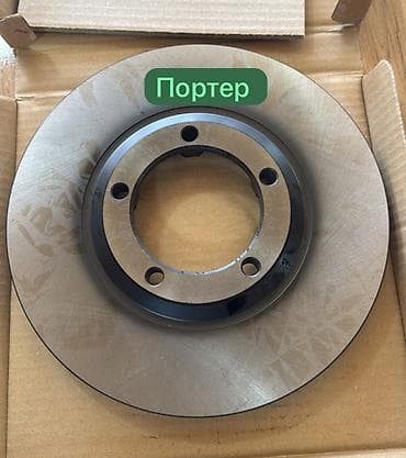 mini cooper: Автосервис: Магазин автозапчастей — 7