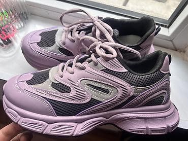 футболные кеды: Кроссовки спортивные, цвет лавандовый/серый/черный. - Верх: сочетание — 1