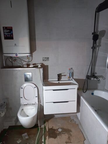 умный дом: Толук оңдоо | Батирлер 6 жылдан ашык тажрыйба — 22