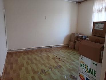 улуу тоо: 6 соток, Курулуш, Кызыл китеп, Техпаспорт, Сатып алуу-сатуу келишими — 5