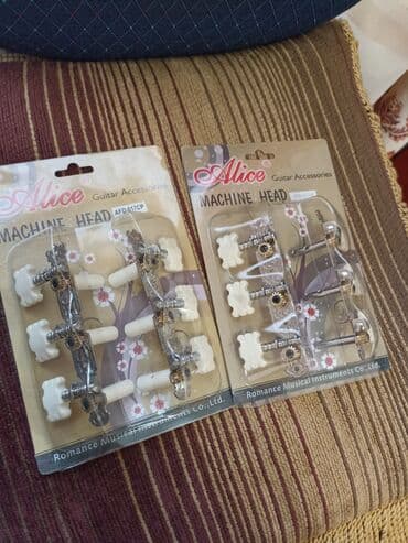 фоны для студии: Колки для классической гитары 1 комплект 400 сом — 2