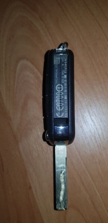 реставрация подушек дома: Ключ Land Rover Б/у, Оригинал — 2