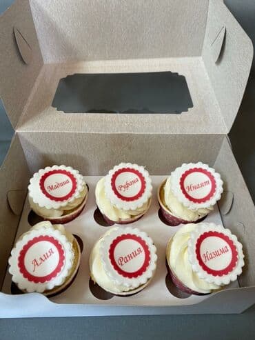 кыз узату пригласительные электронные: Принимаю заказы торты и копкейки,на любые мероприятия. Мы используем — 5